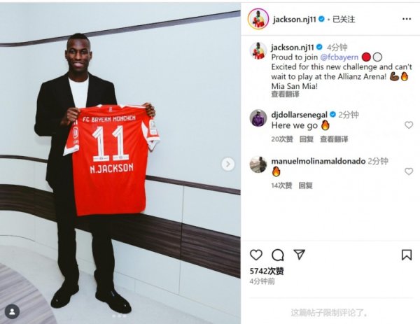 Jackson Social Media: Tôi tự h
